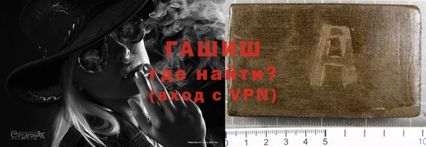 ешки Анива