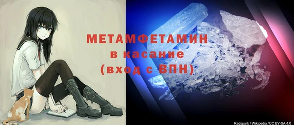 ешки Анива