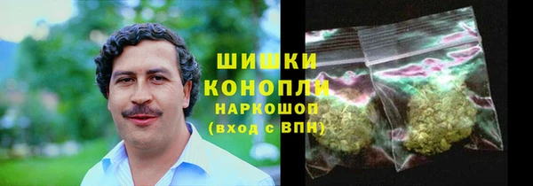 ешки Ахтубинск