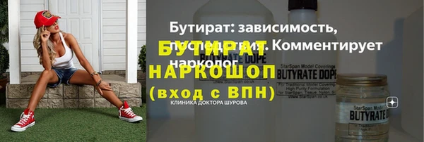 прущая мука Бабаево
