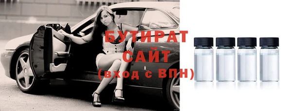 прущая мука Бабаево