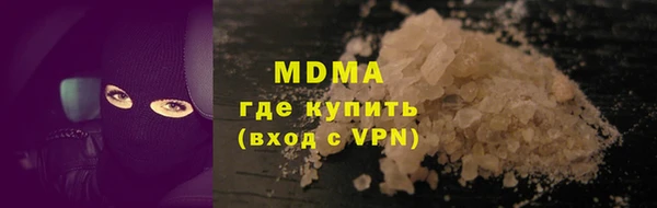 прущая мука Бабаево