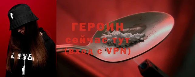 твердый Анжеро-Судженск