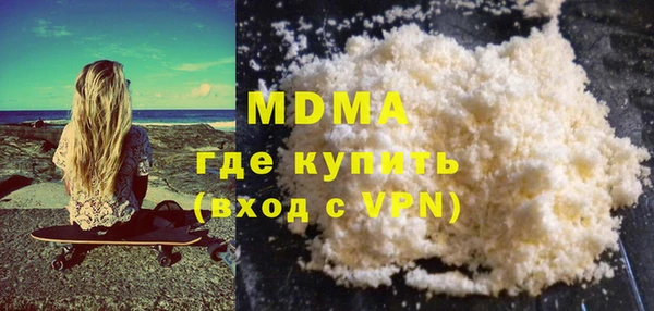 ешки Анива