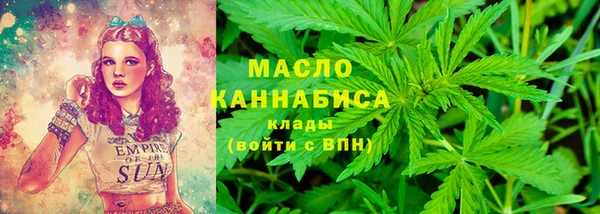 ешки Ахтубинск