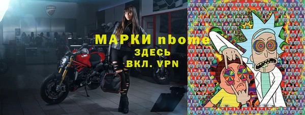 ешки Ахтубинск