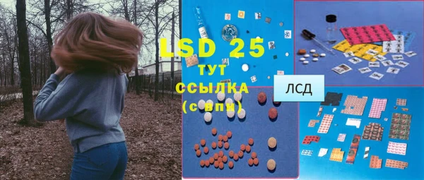 ешки Анива