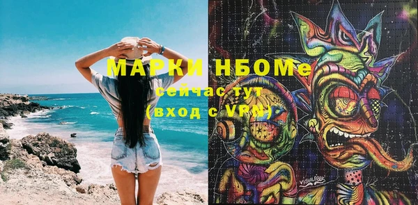 твердый Анжеро-Судженск