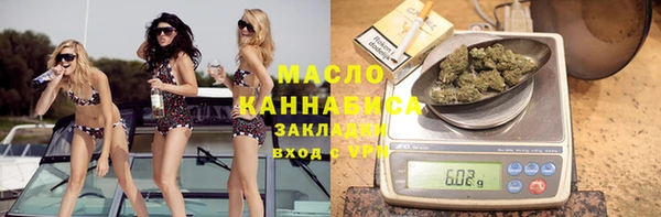 прущая мука Бабаево