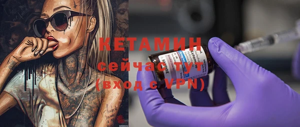 ешки Ахтубинск