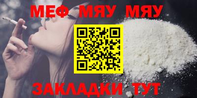 МДПВ Бузулук