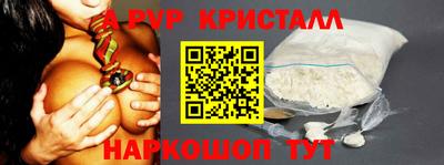 МДПВ Волжск