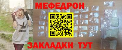 МДПВ Волжск