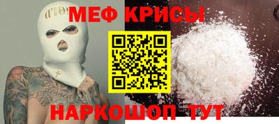 МДПВ Бузулук