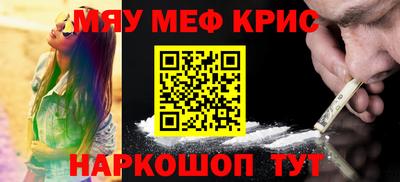 МДПВ Волжск