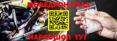МДПВ Бузулук
