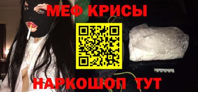 mix Бугуруслан