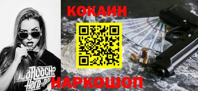 mix Бугуруслан