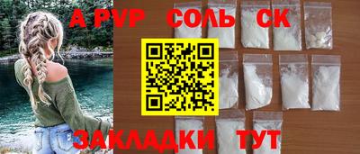 mix Бугуруслан