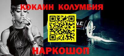 первитин Будённовск
