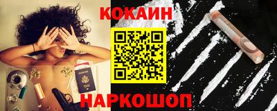 первитин Будённовск