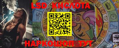 МДПВ Волжск