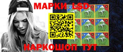 МДПВ Волжск