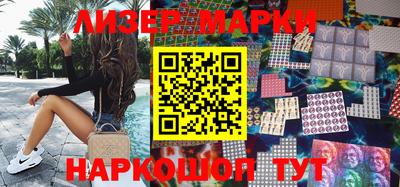 первитин Будённовск