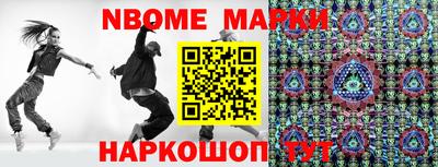 МДПВ Волжск