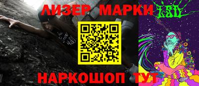 МДПВ Волжск