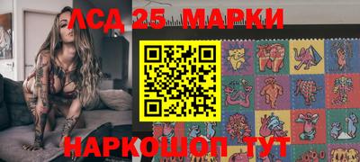 первитин Будённовск