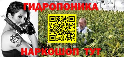 первитин Будённовск
