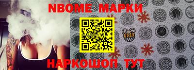 mix Бугуруслан