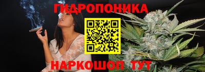 кокаин премиум Краснодар