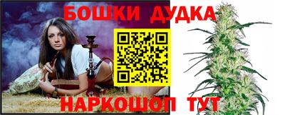 первитин Будённовск