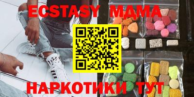 mix Бугуруслан