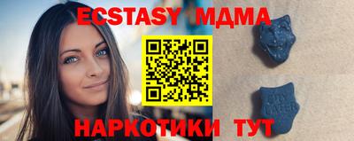 mix Бугуруслан