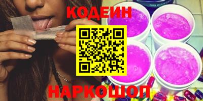 mix Бугуруслан