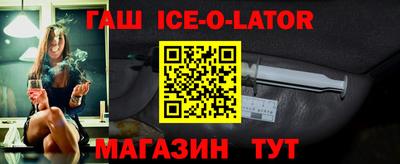 меф VHQ Краснознаменск