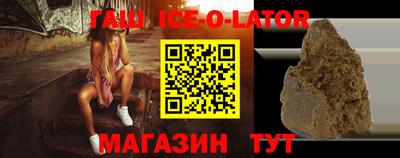 МДПВ Волжск