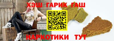 mix Бугуруслан