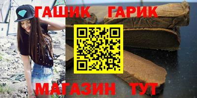 mix Бугуруслан