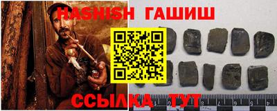 mix Бугуруслан