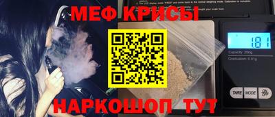 mix Бугуруслан