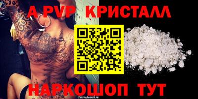 МДПВ Бузулук
