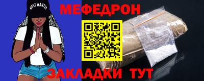 первитин Будённовск