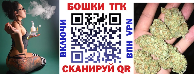 Марихуана MAZAR мега ONION Елабуга